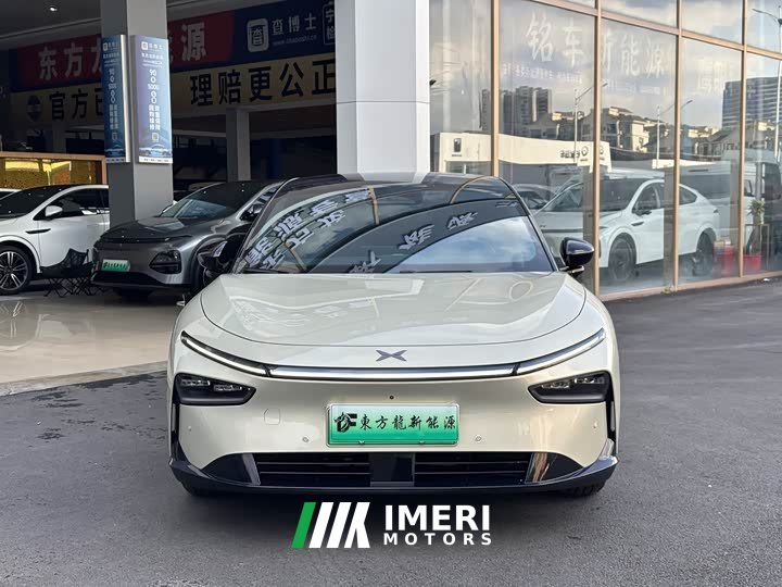 Xpeng P7 Long Range Max