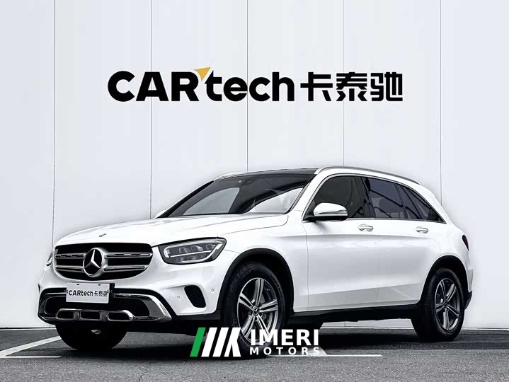 Mercedes-Benz GLC 260 L 4MATIC Dynamic - автомобиль из Китая