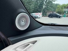 smart#1 Premium Edition - фото 10