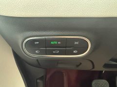 smart#1 Pro Edition - фото 11