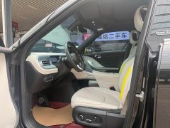 smart#1 Pro Edition - фото 7