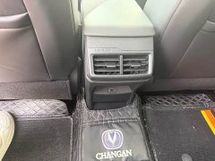 Changan UNI-V 1.5T Edition - фото 11