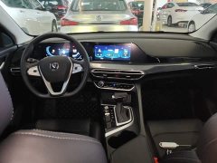 Changan PLUS Edition 1.6L GDI CVTLuxury Version - фото 10