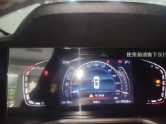 Changan CS75PLUS 1.5T Luxury Version - фото 12