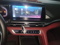 Changan CS75PLUS 1.5T Luxury Version - фото 13