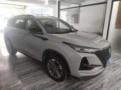 Changan CS75PLUS 1.5T Luxury Version - фото 4