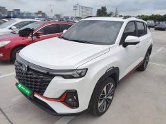 Changan CS35PLUS Edition 1.4T DCTPremium Version - фото 2