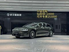 Stelato Xiangjie S9T pure electric rear-wheel drive Max (192-line lidar) - фото 1