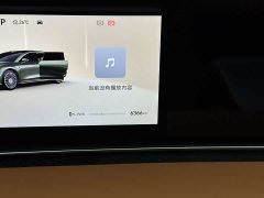 Stelato Xiangjie S9T pure electric rear-wheel drive Max (192-line lidar) - фото 17
