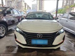 Changan CC Edition 1.5T DCTLuxury Version - фото 3