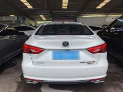 Changan CC Edition 1.5T DCTLuxury Version - фото 6