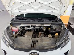 Changan E-Pro Edition - фото 20
