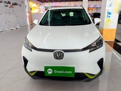 Changan E-Pro Edition - фото 3