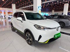 Changan E-Pro Edition - фото 4