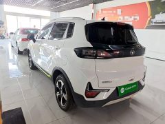 Changan E-Pro Edition - фото 5