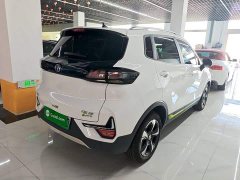 Changan E-Pro Edition - фото 7