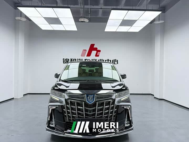 2.5L Premium Edition