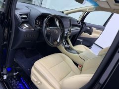 2.5L Premium Edition - фото 4