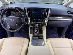 2.5L Premium Edition - фото 6