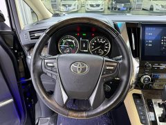 2.5L Premium Edition - фото 7