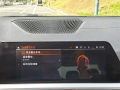 BMW 3 Series Facelift 325Li M Sport Package - фото 15