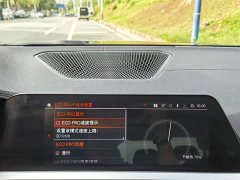 BMW 3 Series Facelift 325Li M Sport Package - фото 17