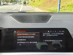 BMW 3 Series Facelift 325Li M Sport Package - фото 19