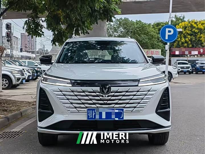 Changan CS75PLUS Edition 1.5T Version - автомобиль из Китая