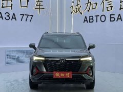 Changan CS35PLUS Edition 1.4T DCTLuxury Version - фото 2