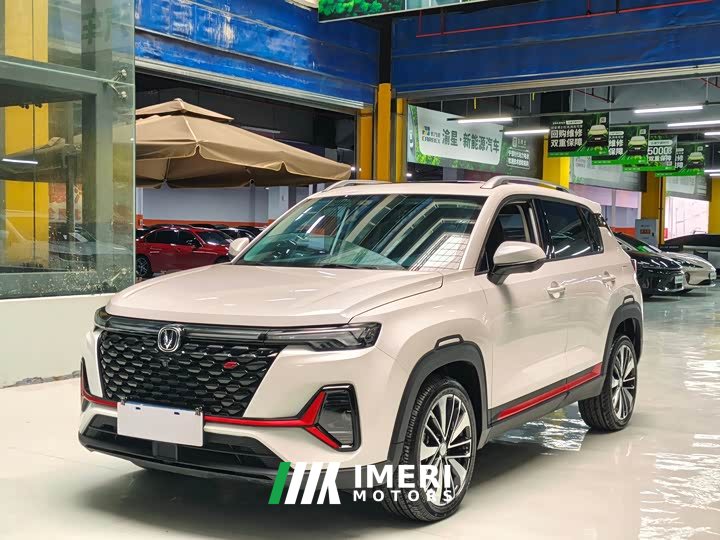 Changan CS35PLUS NE 1.4T DCTPremium Version - автомобиль из Китая