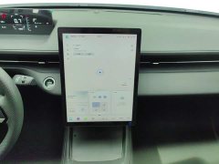 Changan 1.5T GDI Premium Version - фото 13