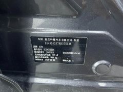 Changan UNI-Z 1.5T Luxury Version - фото 17