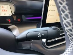 Changan smart#1 Edition - фото 14
