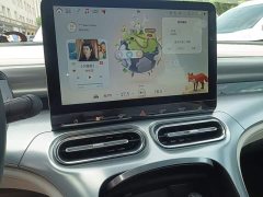 Changan smart#1 Pro Edition - фото 9