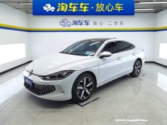 Lynk & Co Lingdu L 280TSI DSG Hot Edition - фото 1