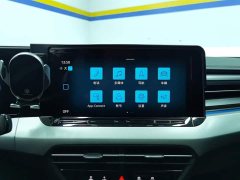 Lynk & Co Lingdu L 280TSI DSG Hot Edition - фото 13