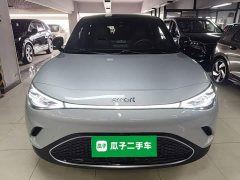 Changan smart#3 PulseAWD Edition - фото 3