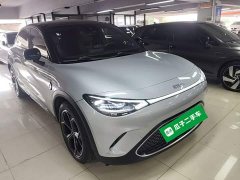 Changan smart#3 PulseAWD Edition - фото 4