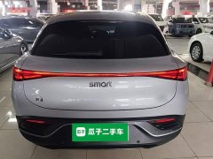 Changan smart#3 PulseAWD Edition - фото 6