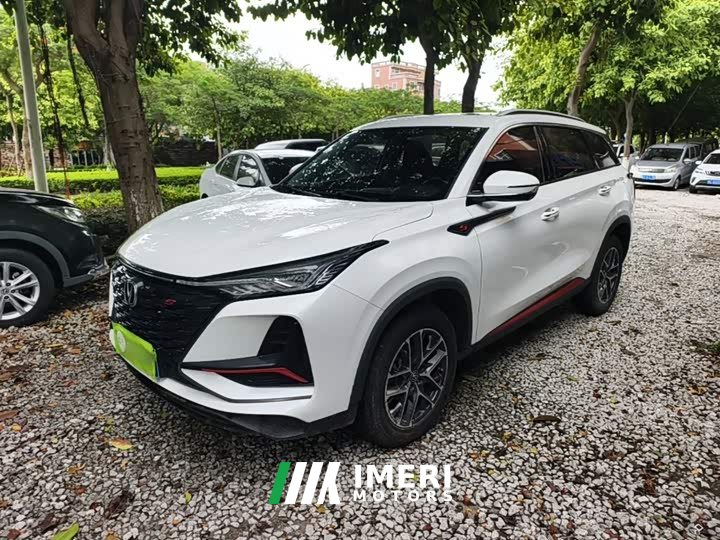 Changan CS75PLUS Edition 1.5T Version - автомобиль из Китая