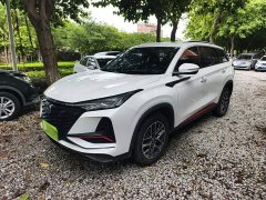Changan CS75PLUS Edition 1.5T Version - фото 1