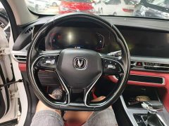 Changan CS75PLUS Edition 1.5T Version - фото 11