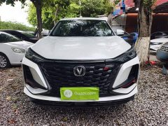 Changan CS75PLUS Edition 1.5T Version - фото 3