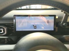 Baojun Plus 301kmFlagship Edition - фото 12