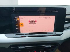 Lynk & Co Lingdu L 280TSI DSG spicy version - фото 13