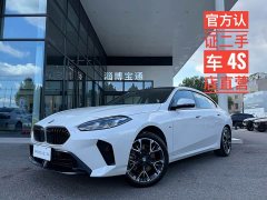 BMW 2 225L M - фото 1