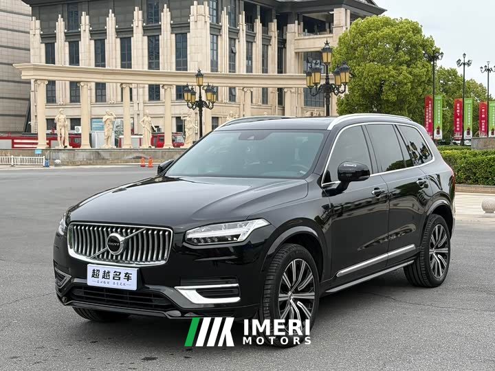 Volvo XC90 B6 Edition 7