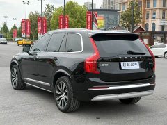 Volvo XC90 B6 Edition 7 - фото 16