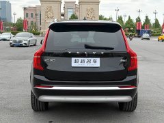 Volvo XC90 B6 Edition 7 - фото 17
