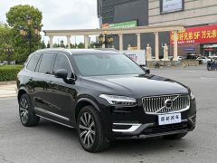 Volvo XC90 B6 Edition 7 - фото 3